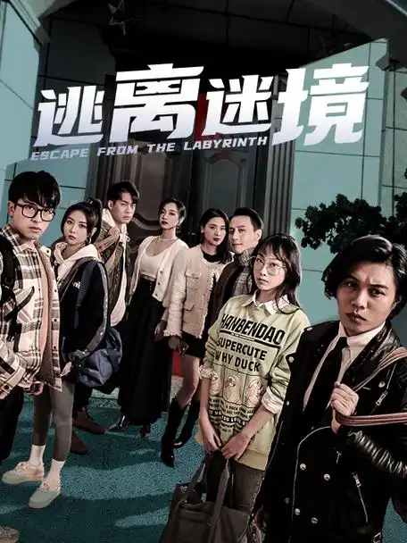 西西影院-2026最新动作电影 极速狂飙